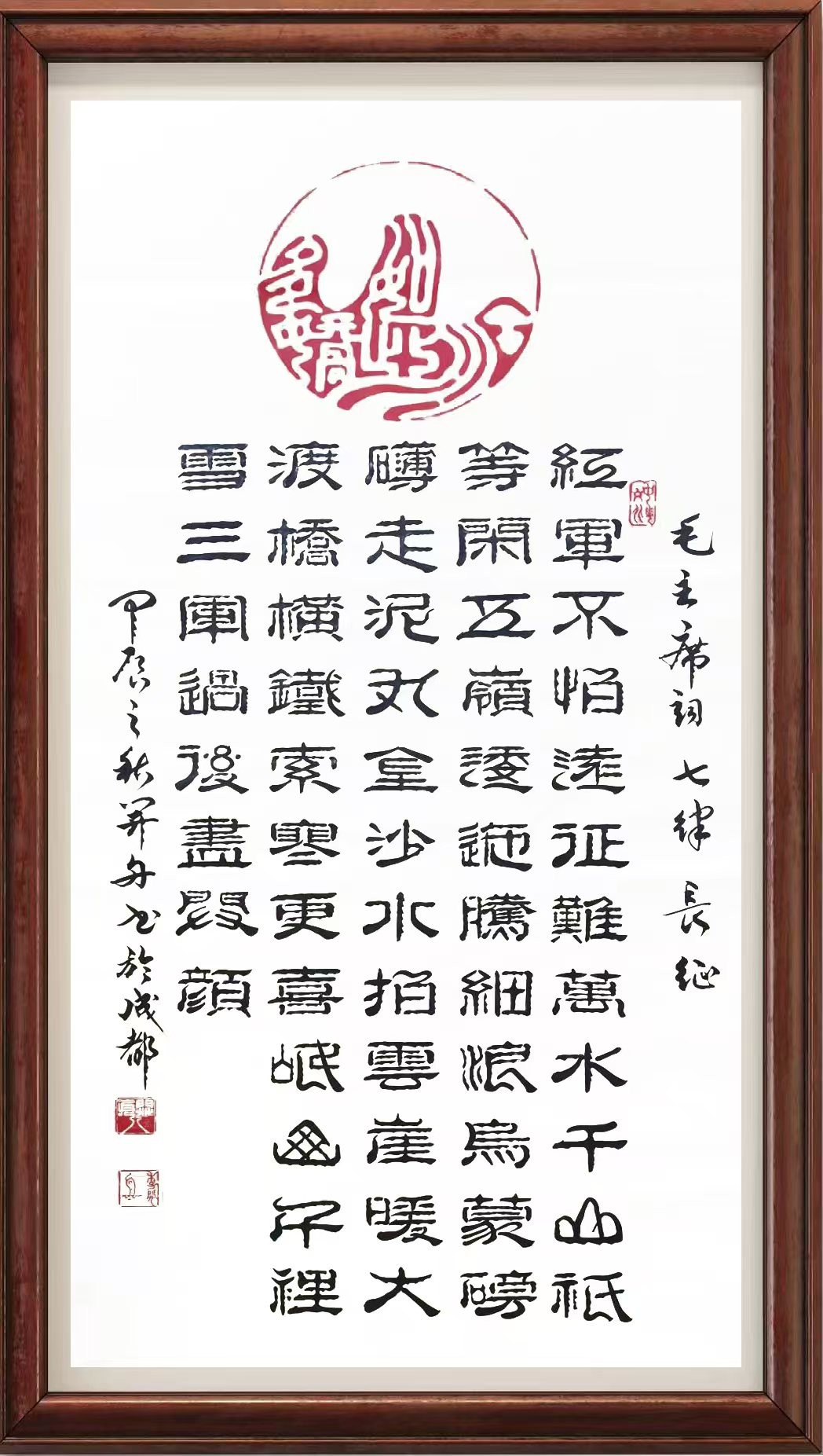 图片 11.jpg