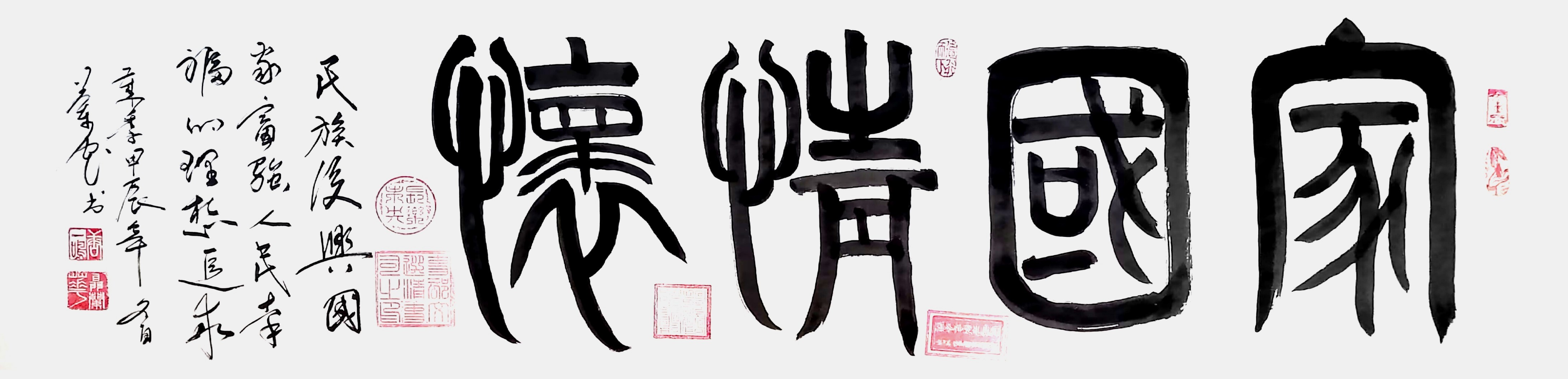 图片 14.jpg