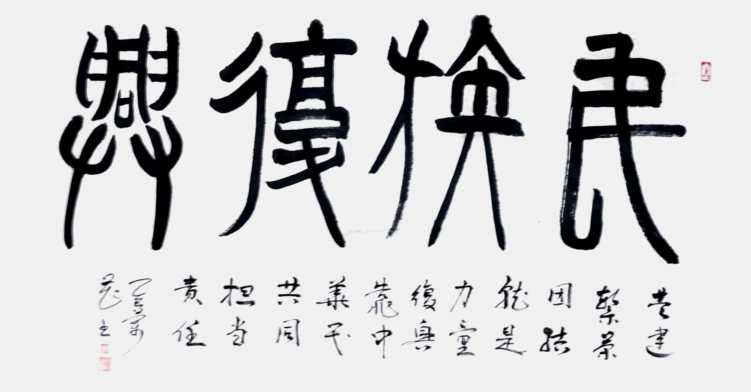 图片 17.jpg