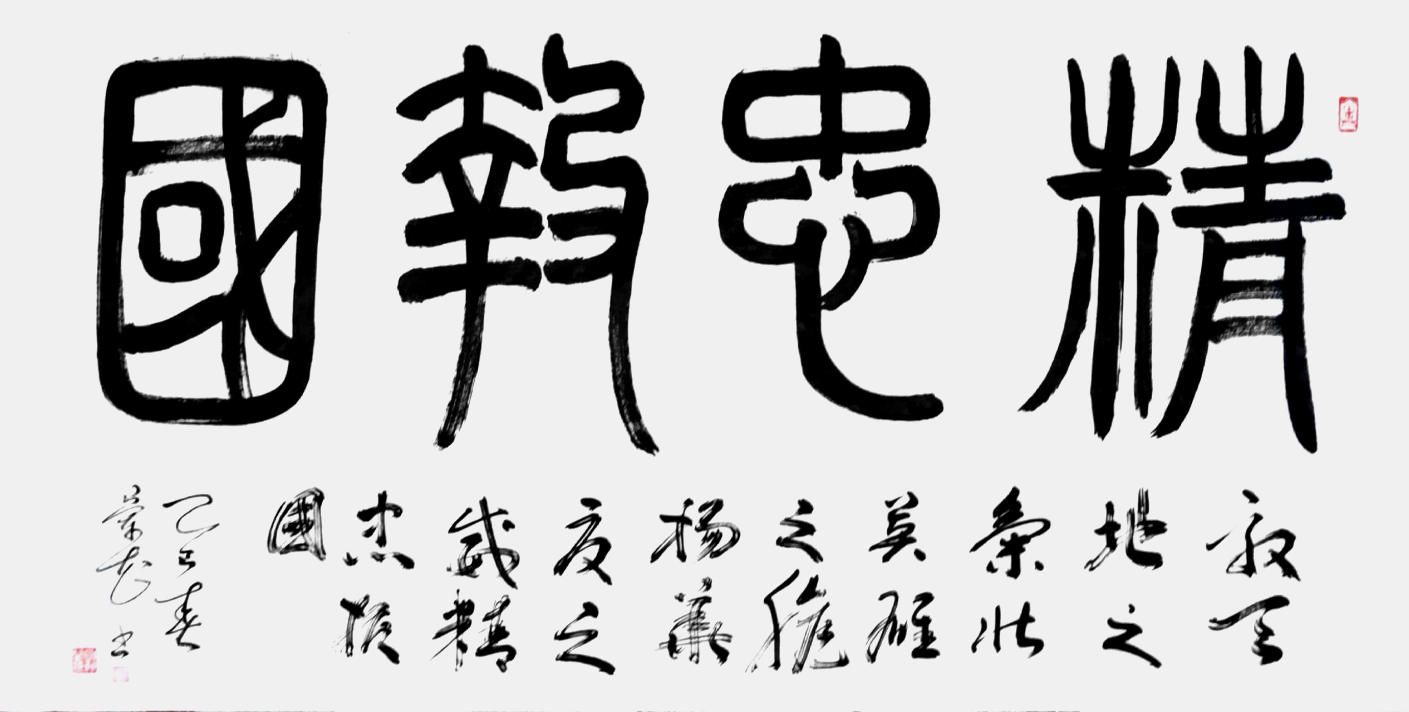 图片 16.jpg
