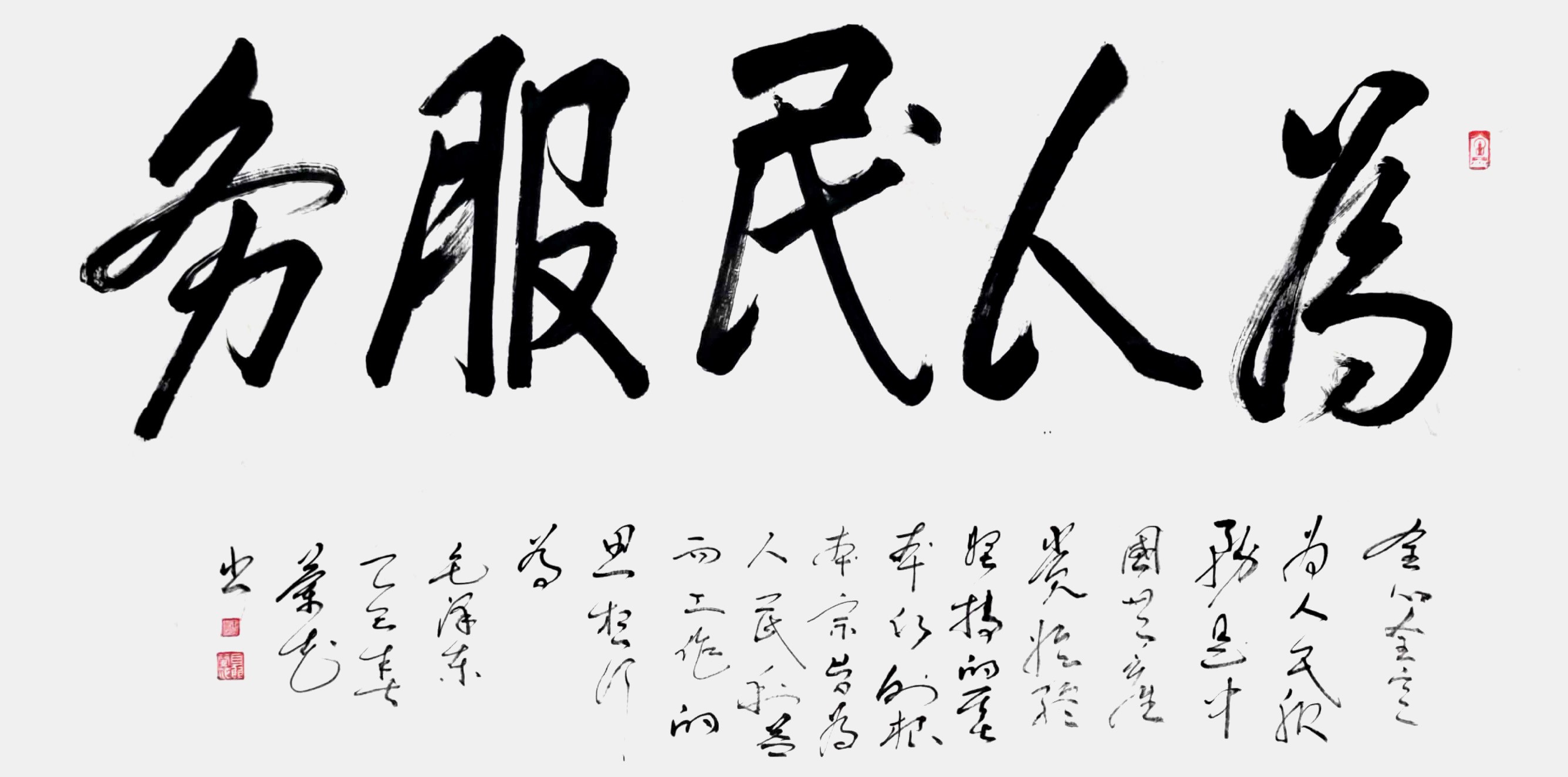 图片 18.jpg