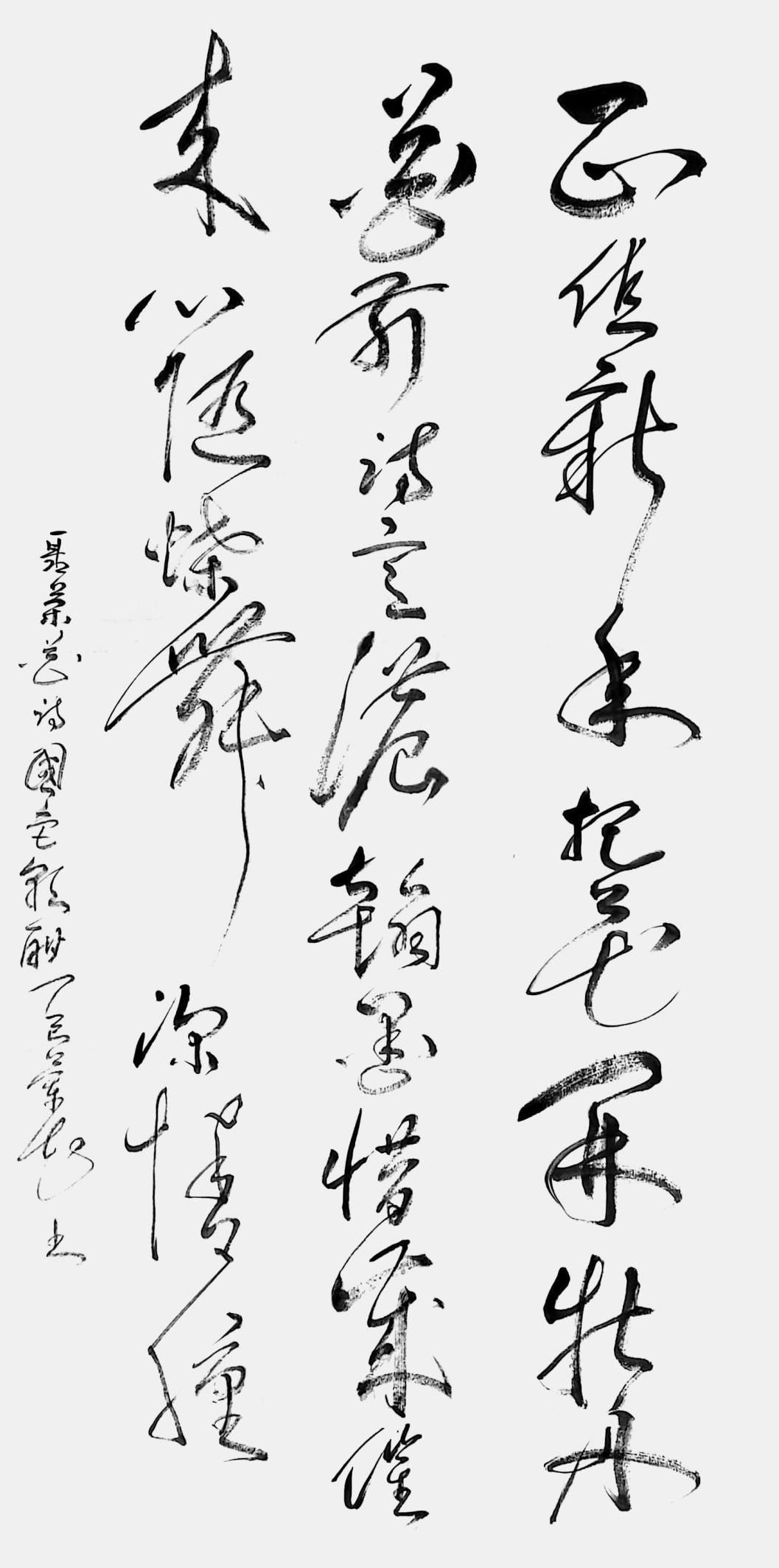 图片 23.jpg