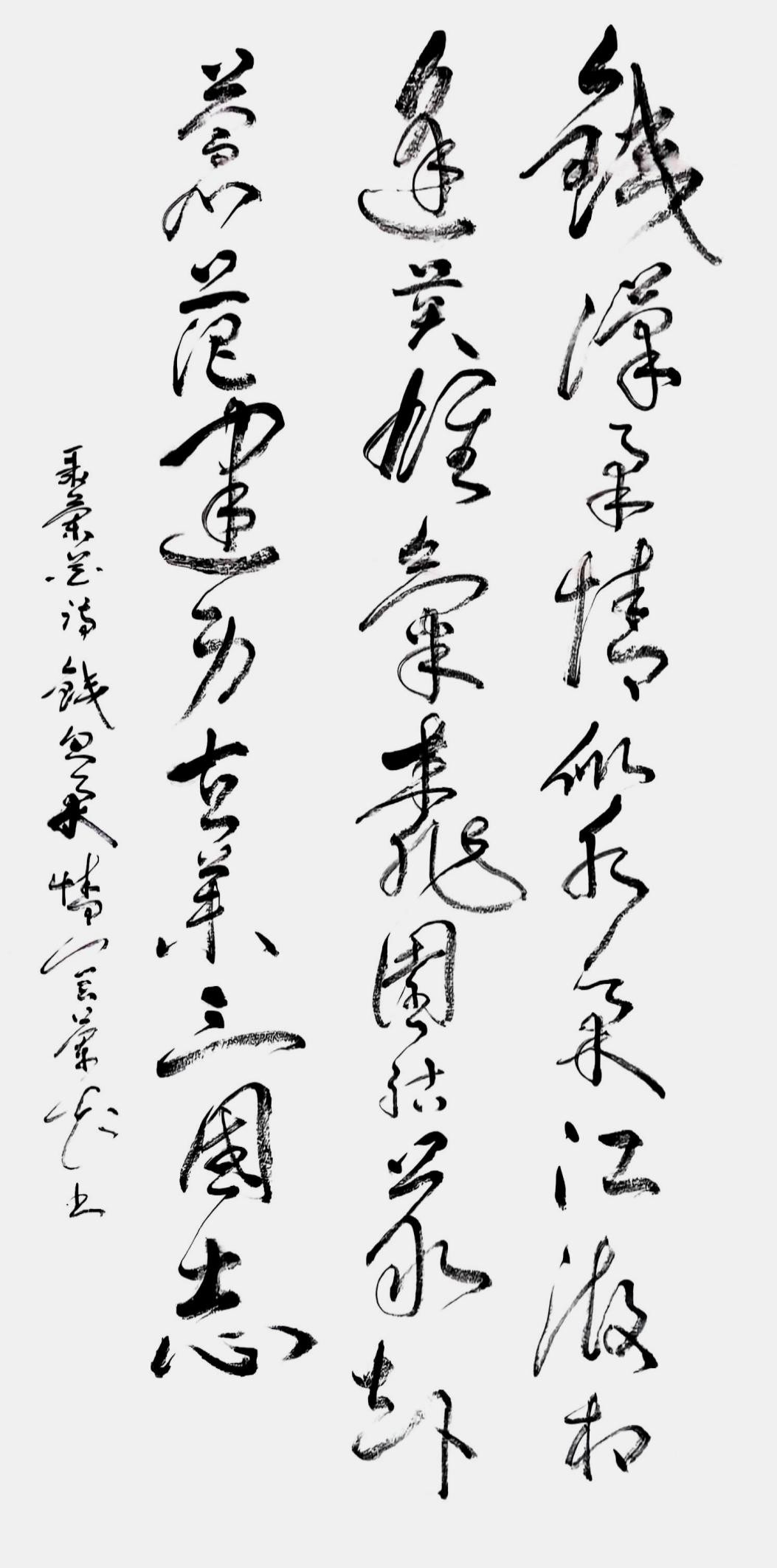 图片 20.jpg