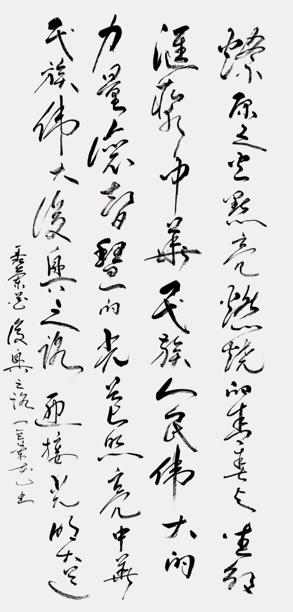 图片 25.jpg