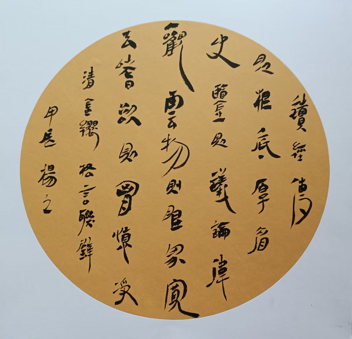 图片 4.jpg