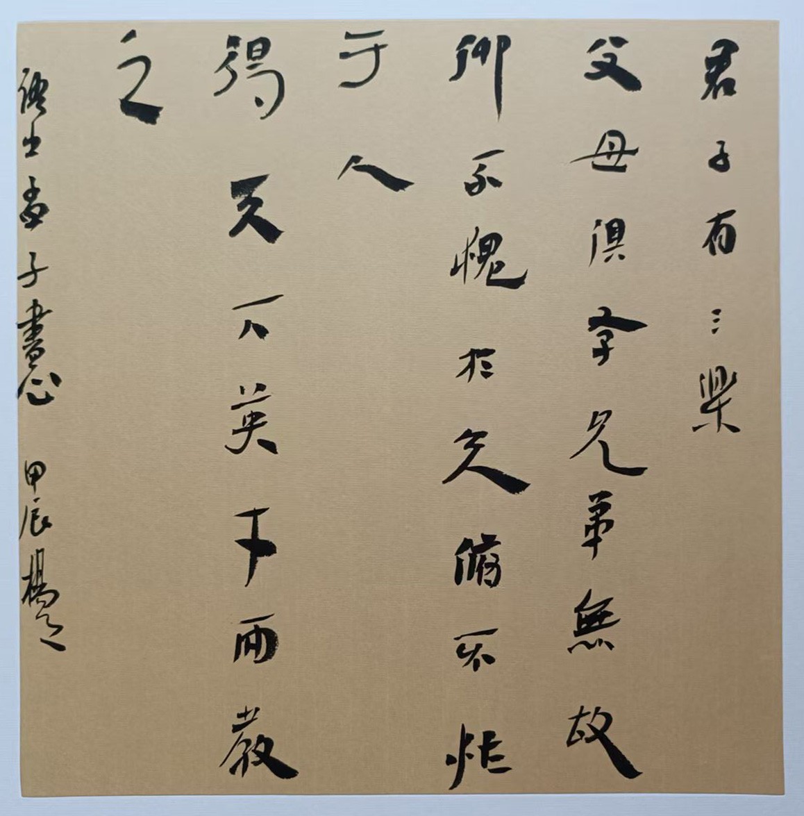 图片 6.jpg