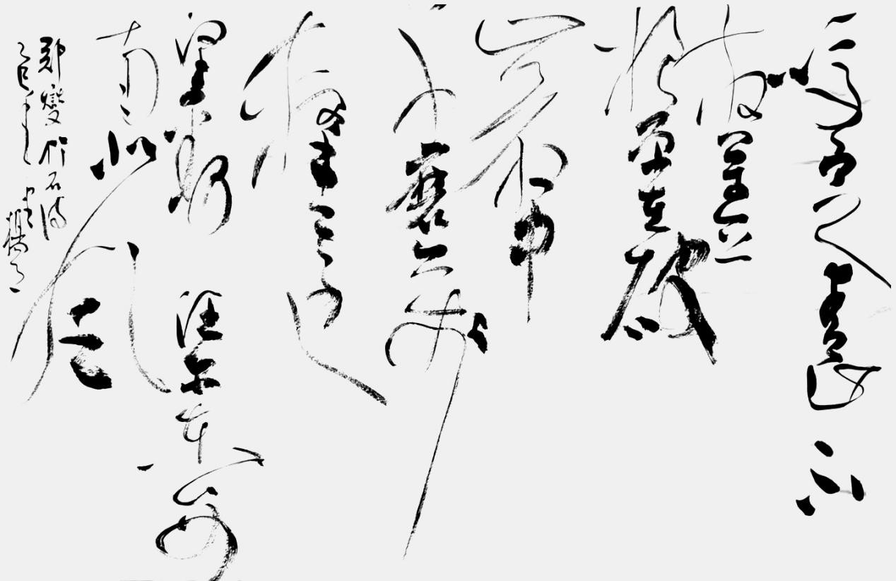 图片 8.jpg