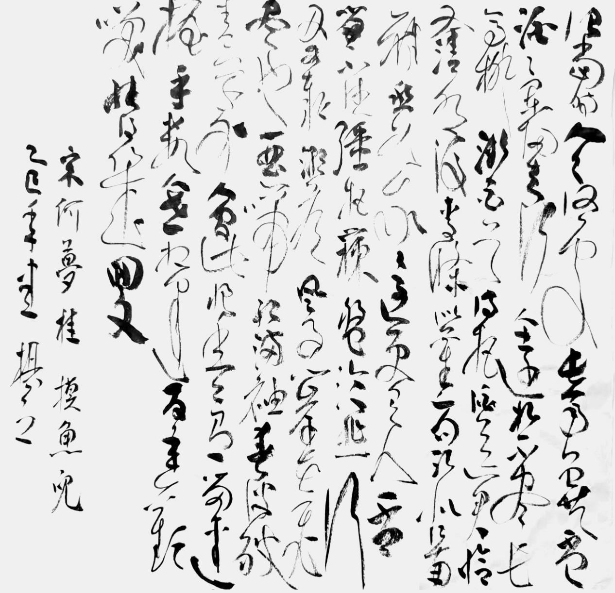 图片 10.jpg