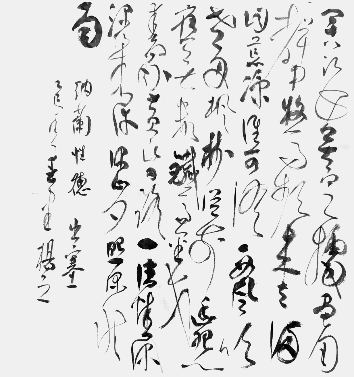 图片 11.jpg