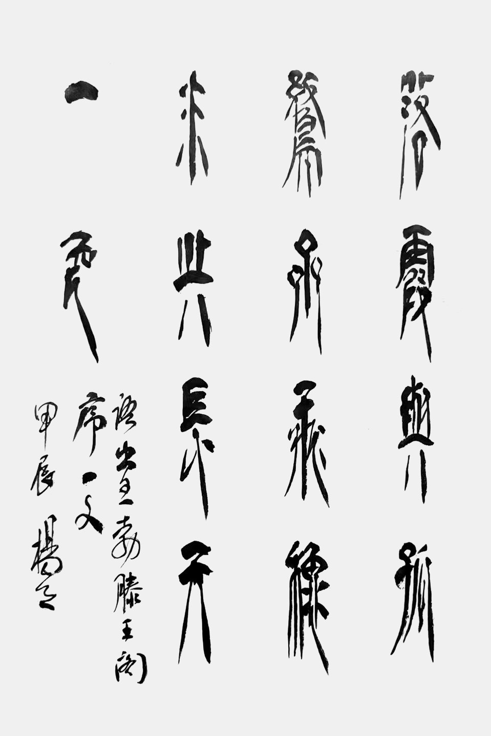 图片 13.jpg