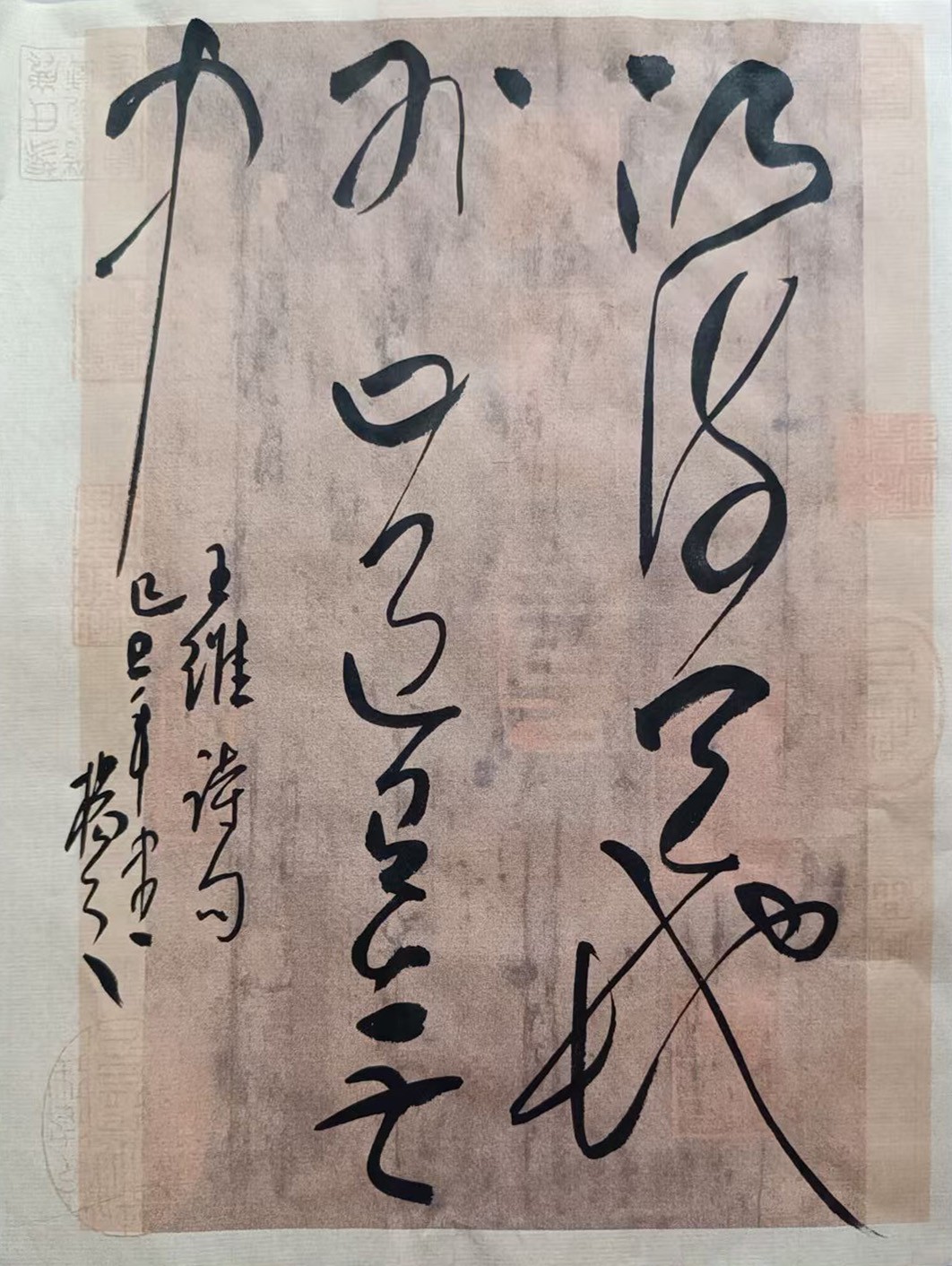 图片 16.jpg