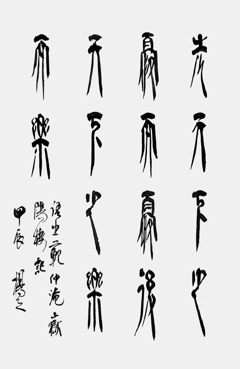 图片 14.jpg
