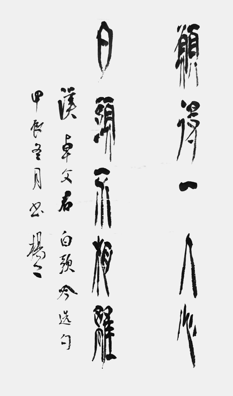 图片 15.jpg