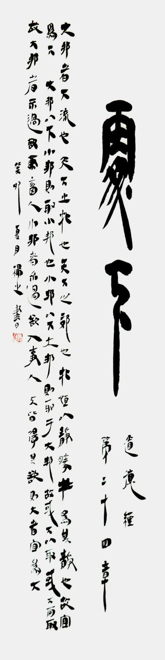 图片 20.jpg