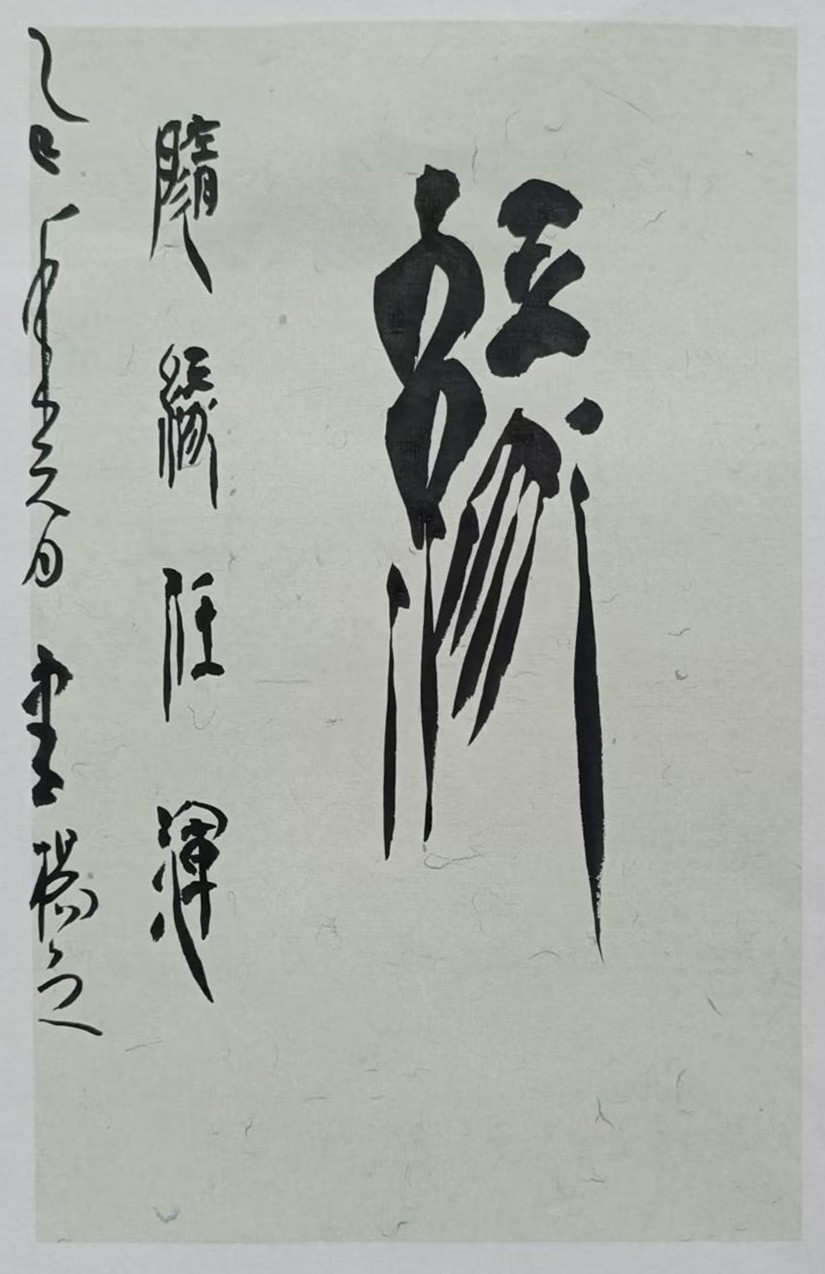 图片 18.jpg