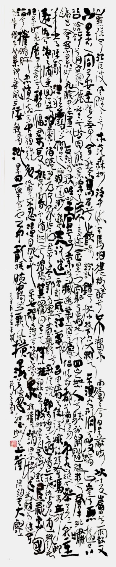 图片 21.jpg
