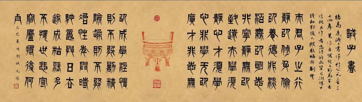 图片 2.jpg