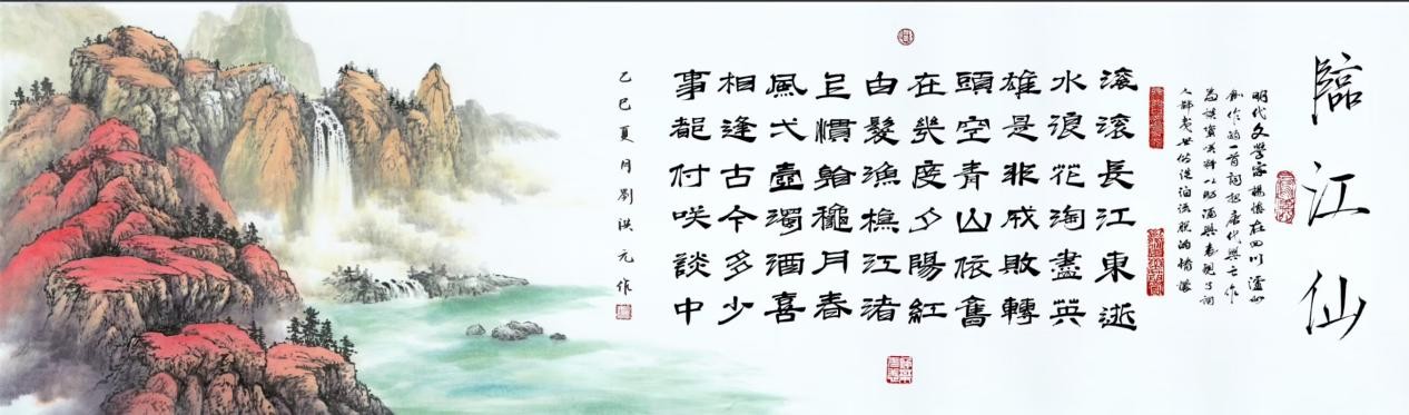 图片 5.jpg