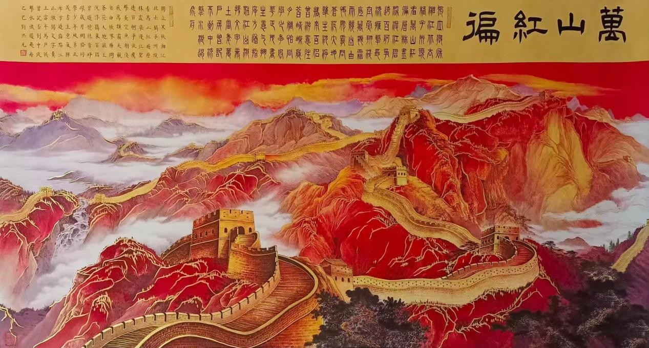 图片 11.jpg