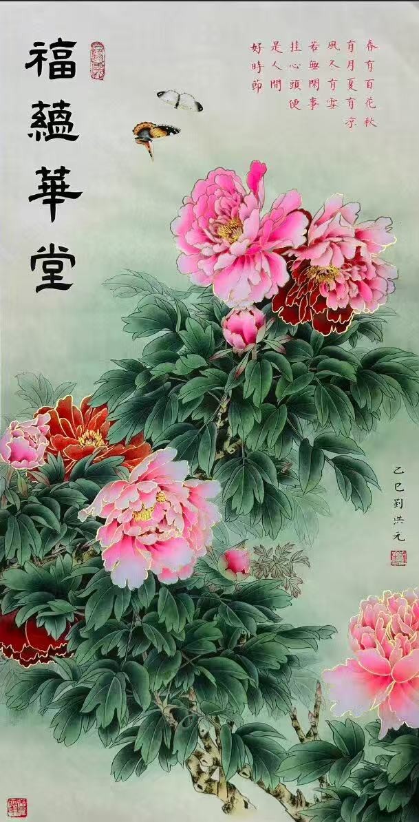 图片 14.jpg