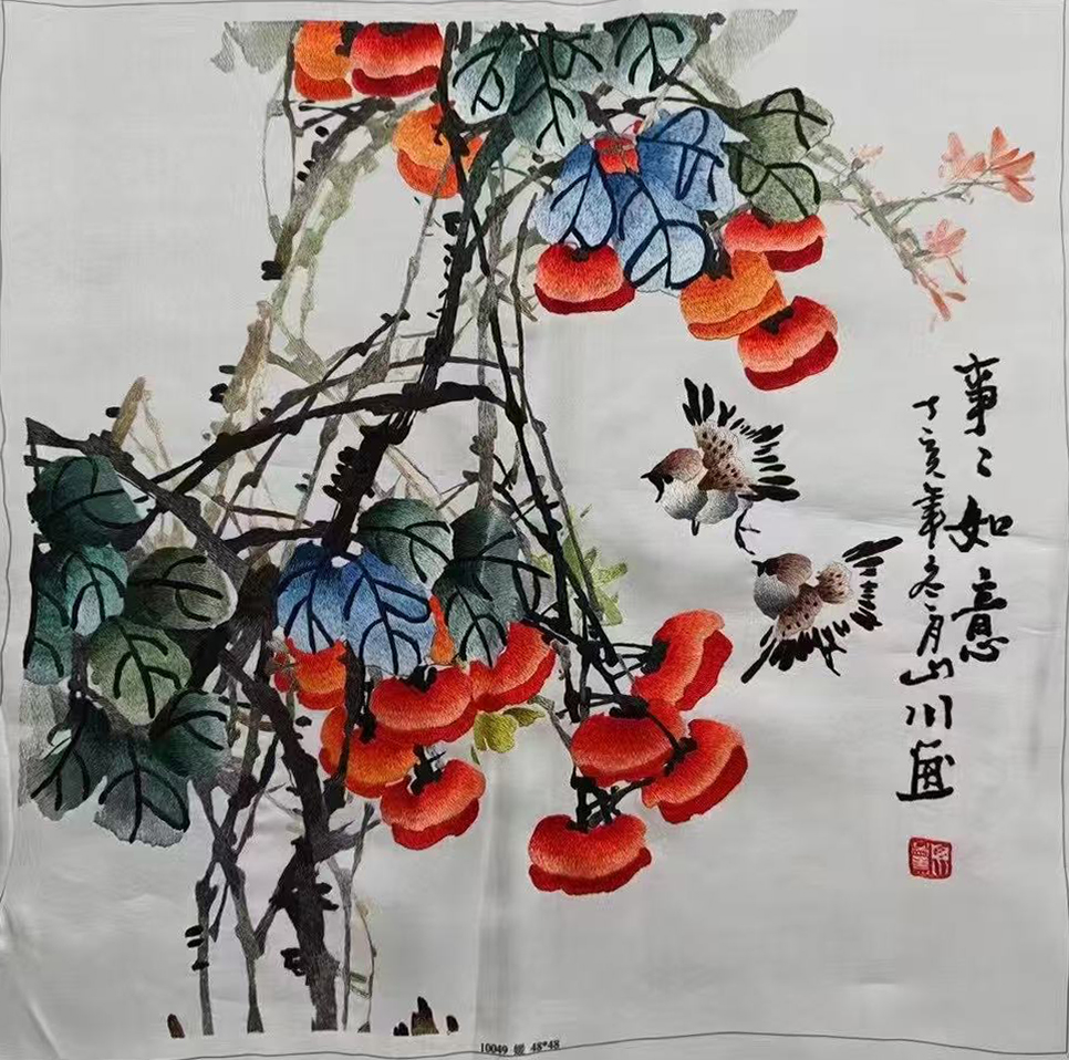 0b213351905fc06cd8e917a6e5ec4be.jpg 0b213351905fc06cd8e917a6e5ec4be.jpg