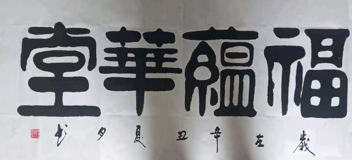 75a443944af46c75e019a22c23e340c.jpg