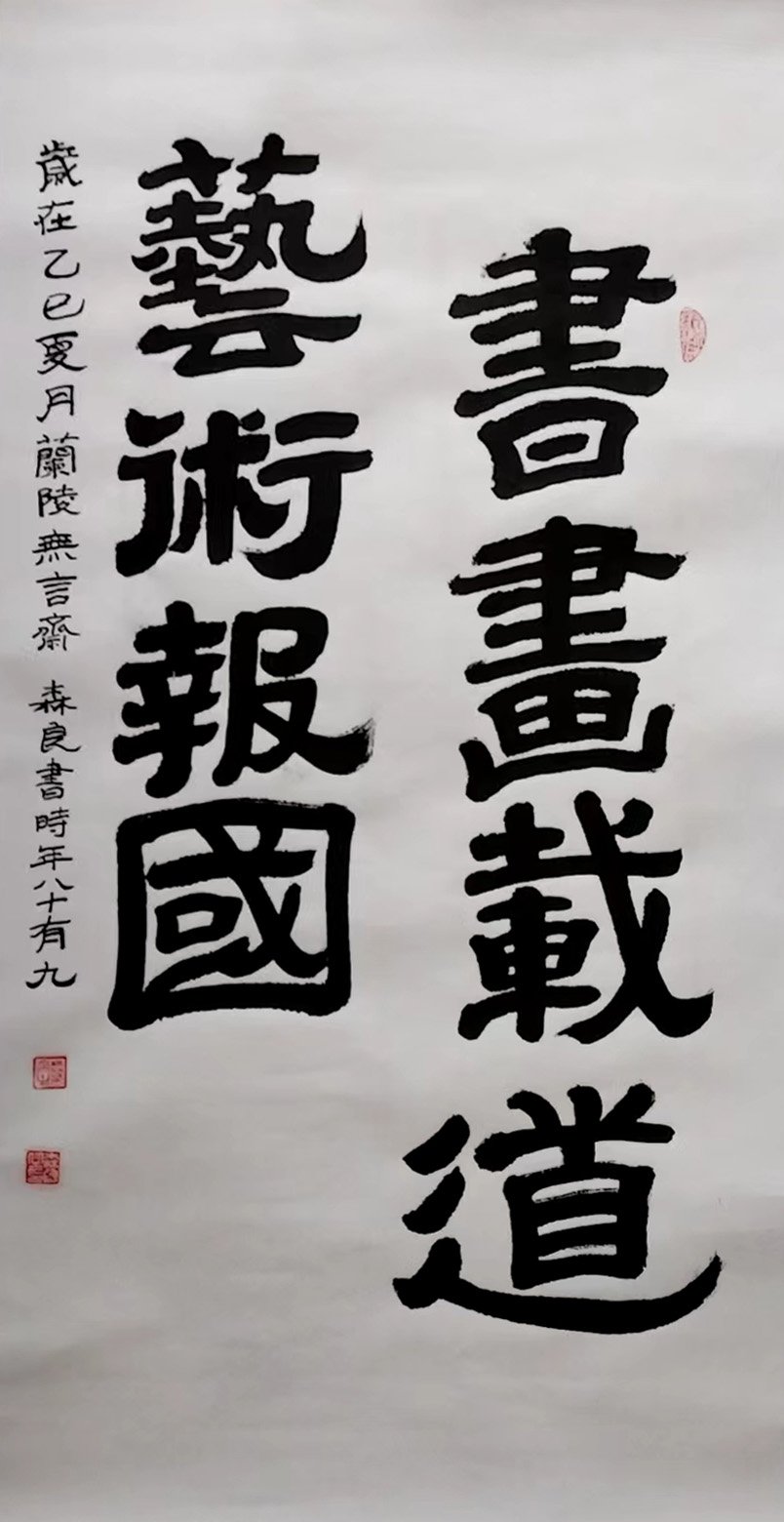 11.jpg 11.jpg