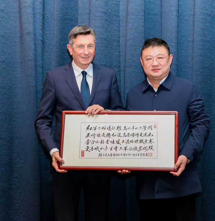 微信图片_20260515113302_146_1865.jpg
