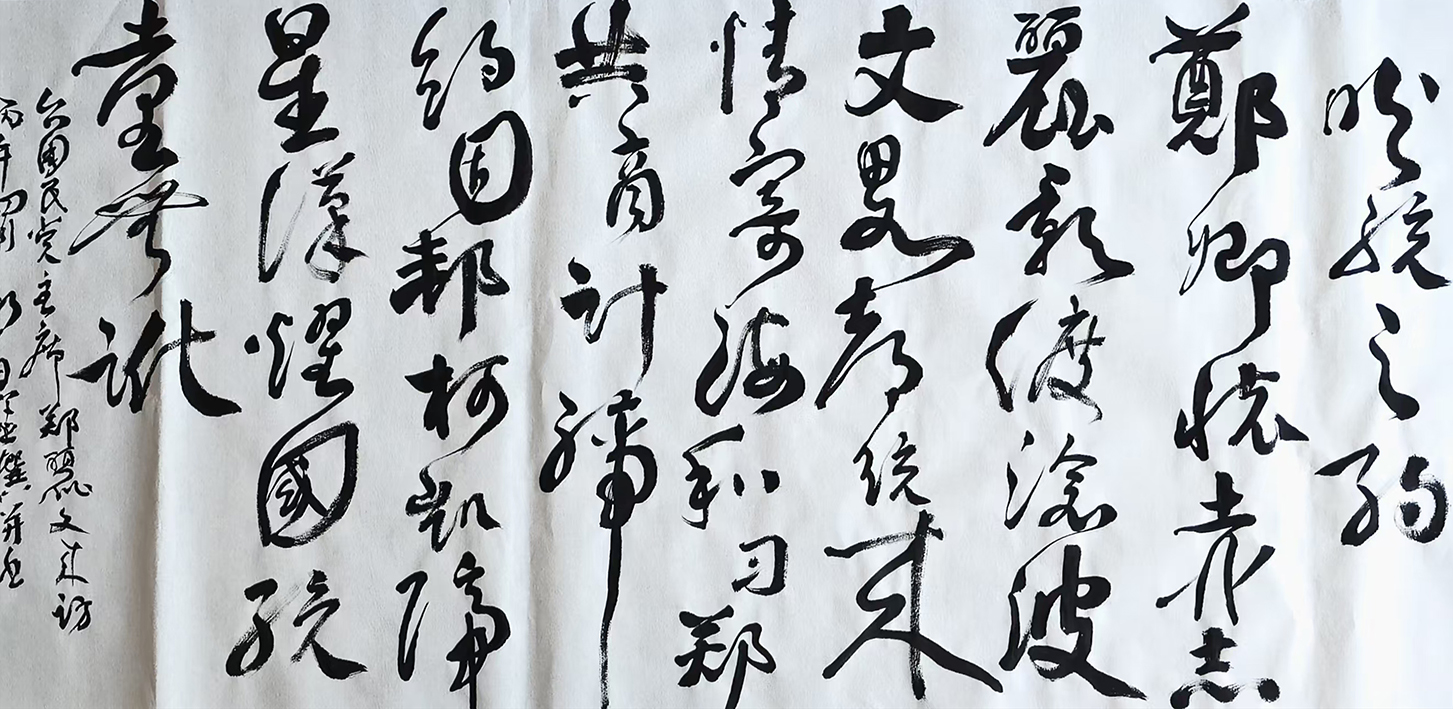 微信图片_2026-05-18_154609_818.jpg 微信图片_2026-05-18_154609_818.jpg