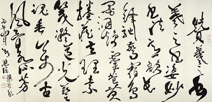 微信图片_2026-05-18_154613_802.jpg 微信图片_2026-05-18_154613_802.jpg
