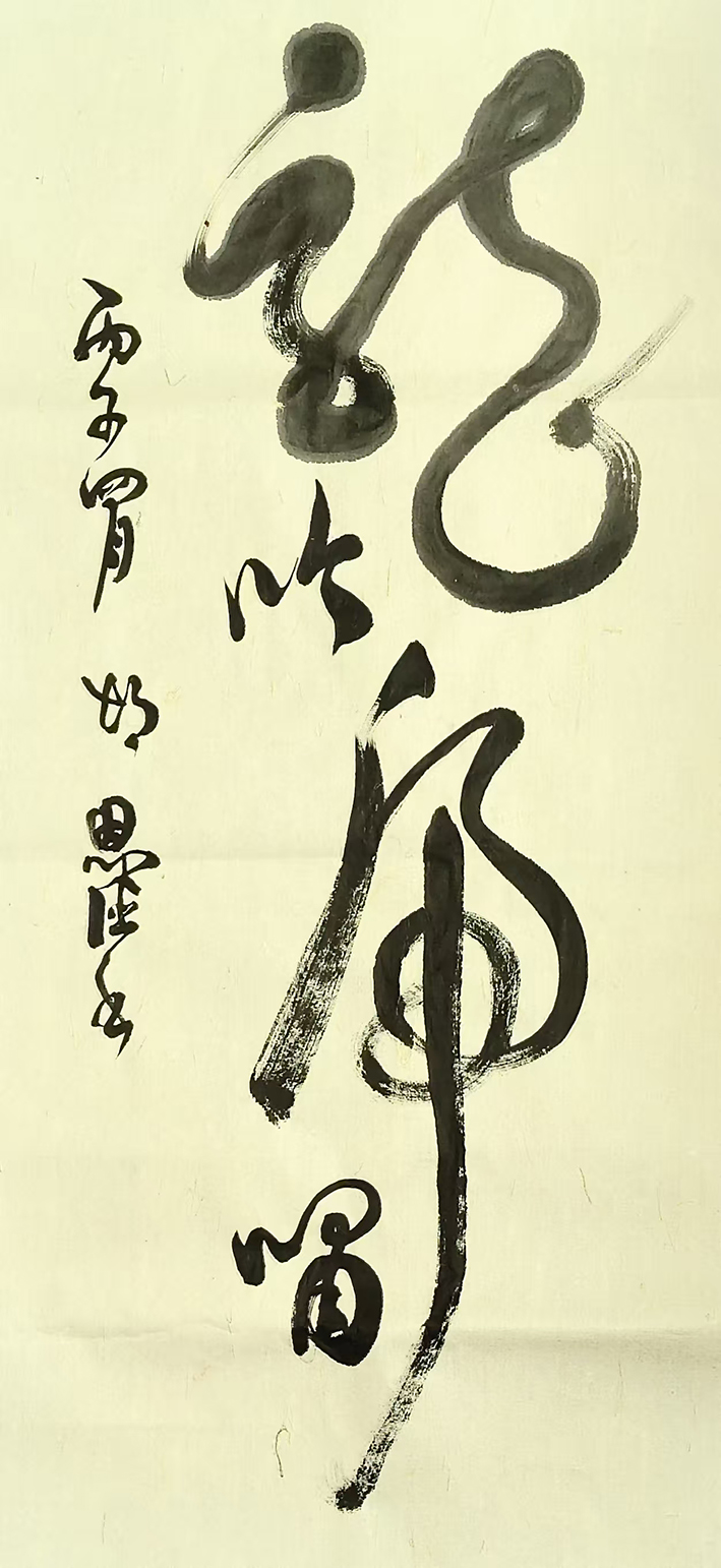 微信图片_2026-05-18_154617_604.jpg 微信图片_2026-05-18_154617_604.jpg