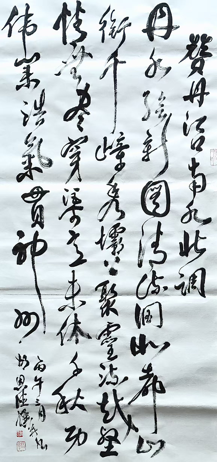 微信图片_2026-05-18_154628_827.jpg 微信图片_2026-05-18_154628_827.jpg