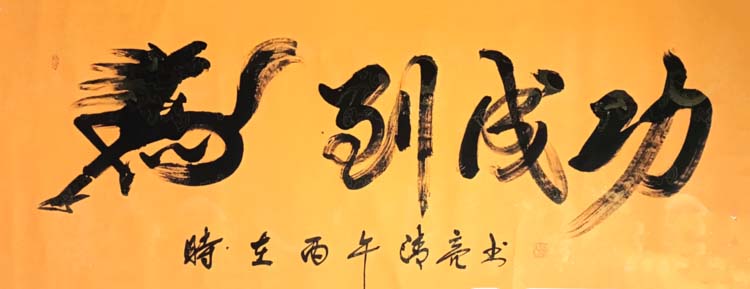 微信图片_20260520143942.jpg 微信图片_20260520143942.jpg