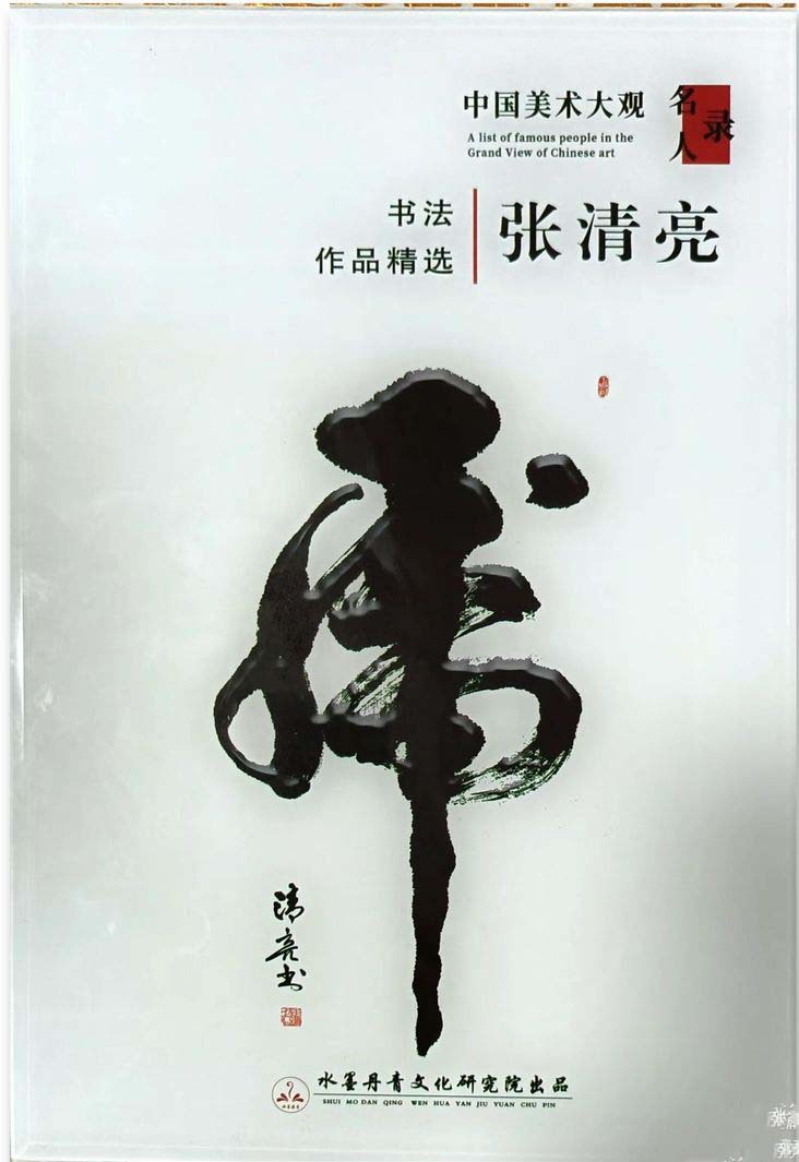 微信图片_20260520143951.jpg 微信图片_20260520143951.jpg