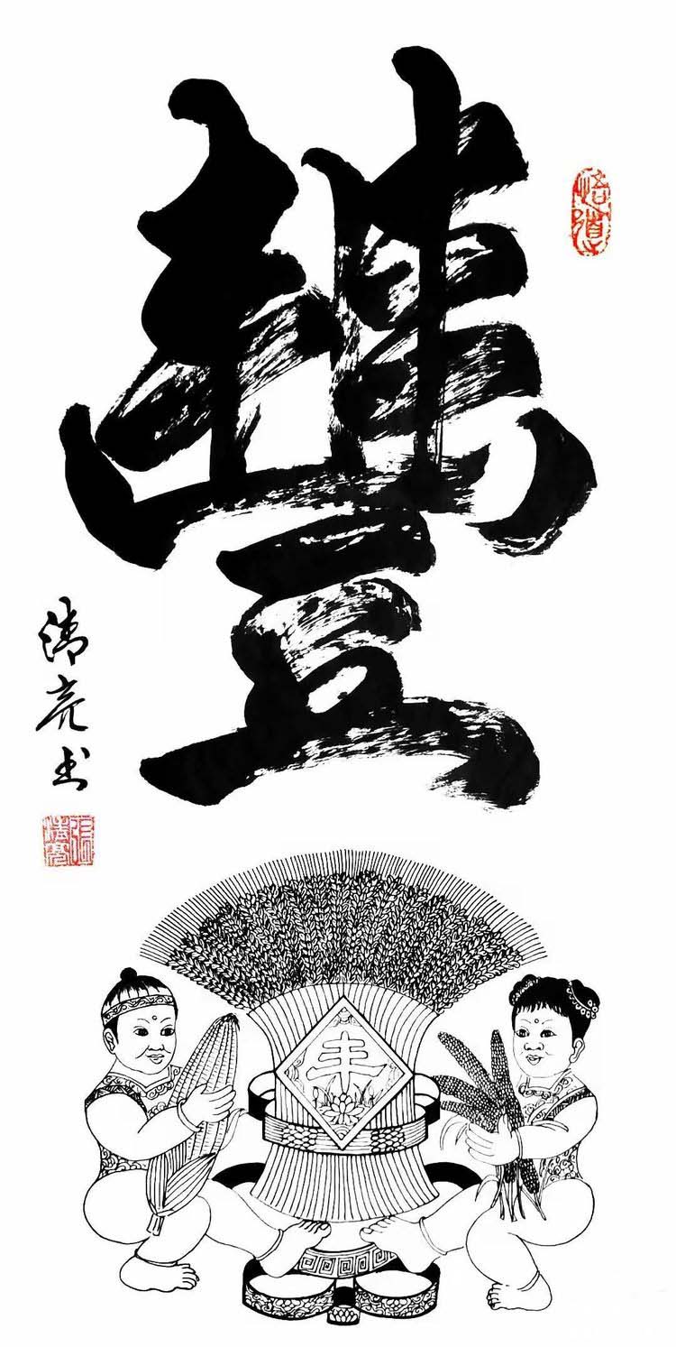 微信图片_20260520143946.jpg 微信图片_20260520143946.jpg