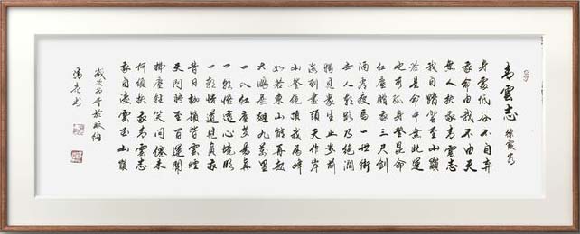 微信图片_20260520144001.jpg 微信图片_20260520144001.jpg