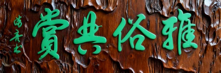 微信图片_20260520144008.jpg 微信图片_20260520144008.jpg