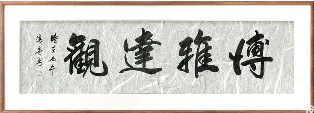 微信图片_20260520143956.jpg 微信图片_20260520143956.jpg