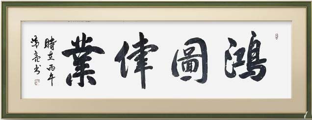 微信图片_20260520144136.jpg 微信图片_20260520144136.jpg