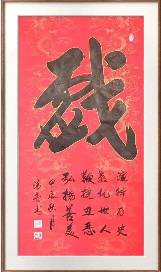 微信图片_20260520144226.jpg 微信图片_20260520144226.jpg
