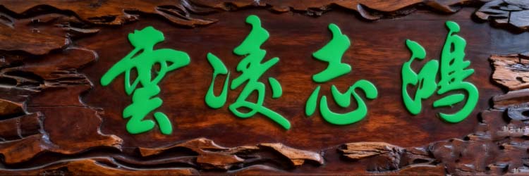 微信图片_20260520144015.jpg 微信图片_20260520144015.jpg