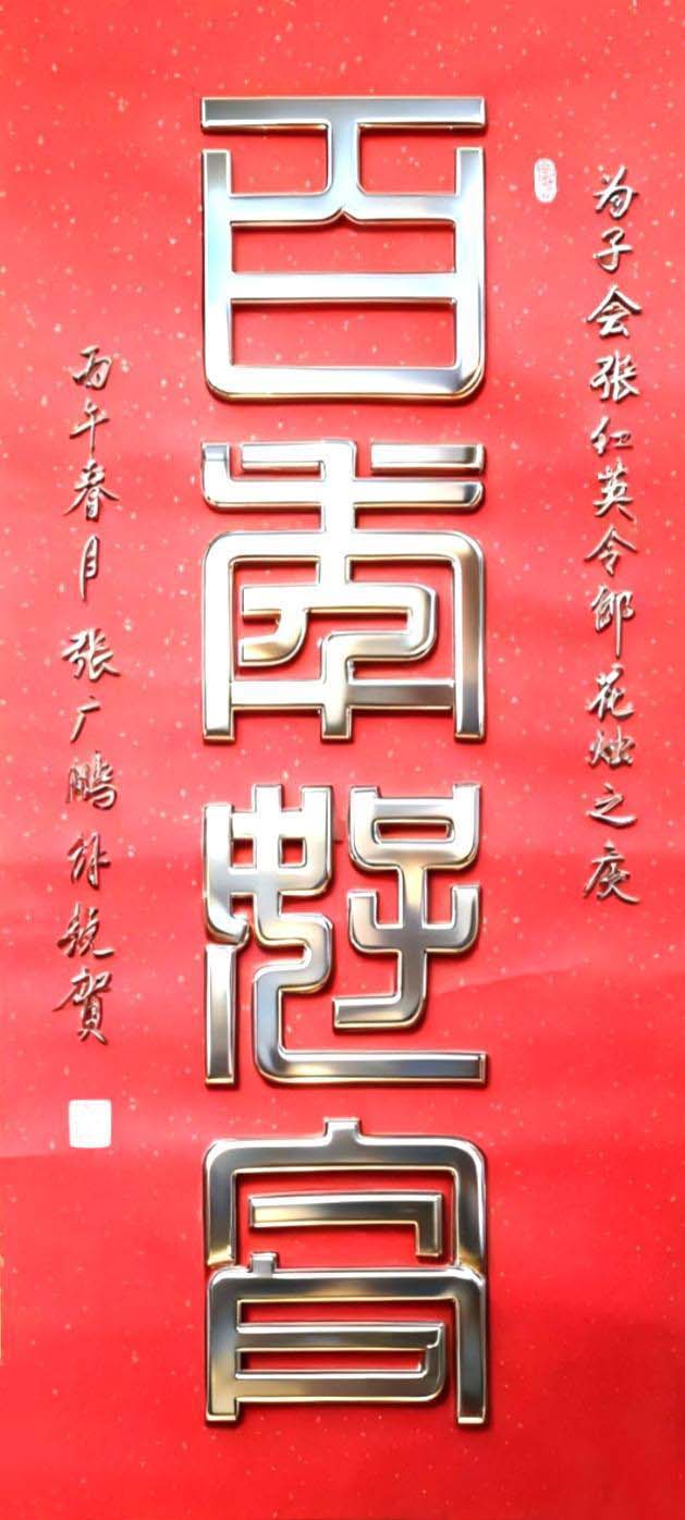 微信图片_20260520144244.jpg 微信图片_20260520144244.jpg