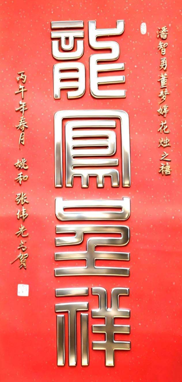 微信图片_20260520144252.jpg 微信图片_20260520144252.jpg