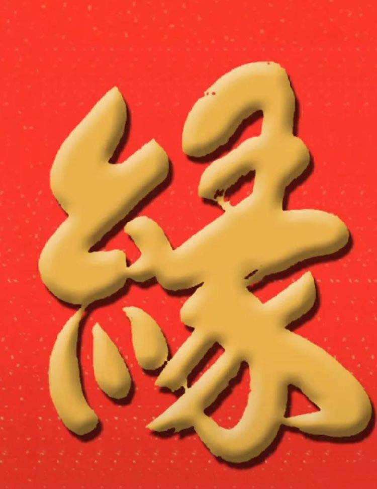 微信图片_20260520144318.jpg 微信图片_20260520144318.jpg