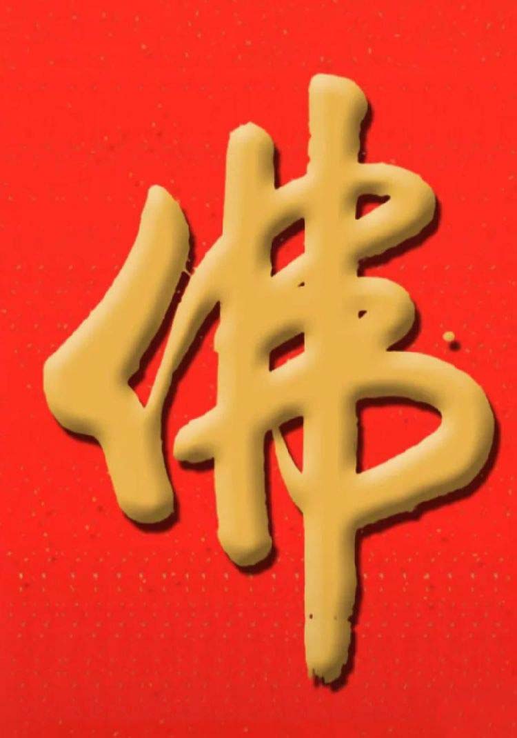 微信图片_20260520144314.jpg 微信图片_20260520144314.jpg