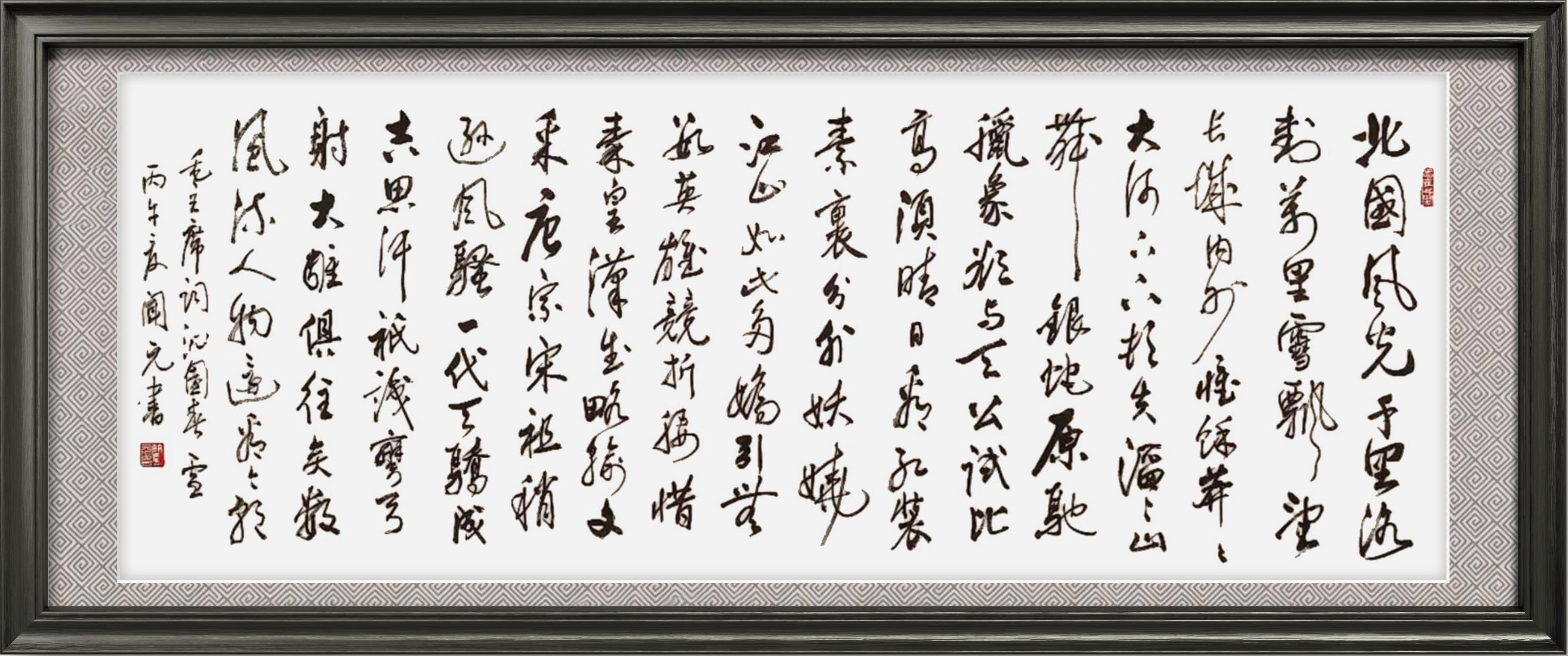 微信图片_20260714100641.jpg 微信图片_20260714100641.jpg