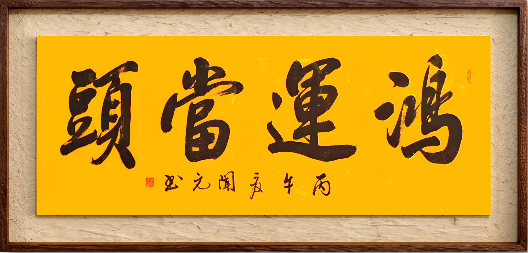 微信图片_20260714100658.jpg 微信图片_20260714100658.jpg