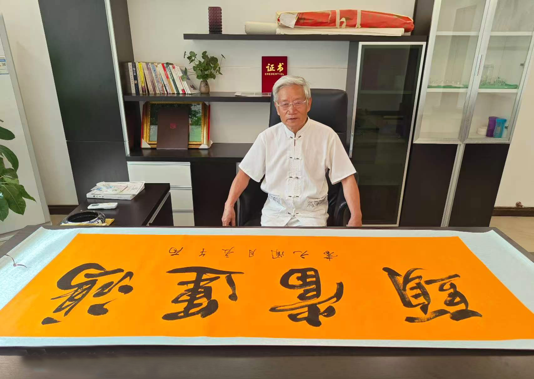 微信图片_20260714093511.jpg 微信图片_20260714093511.jpg