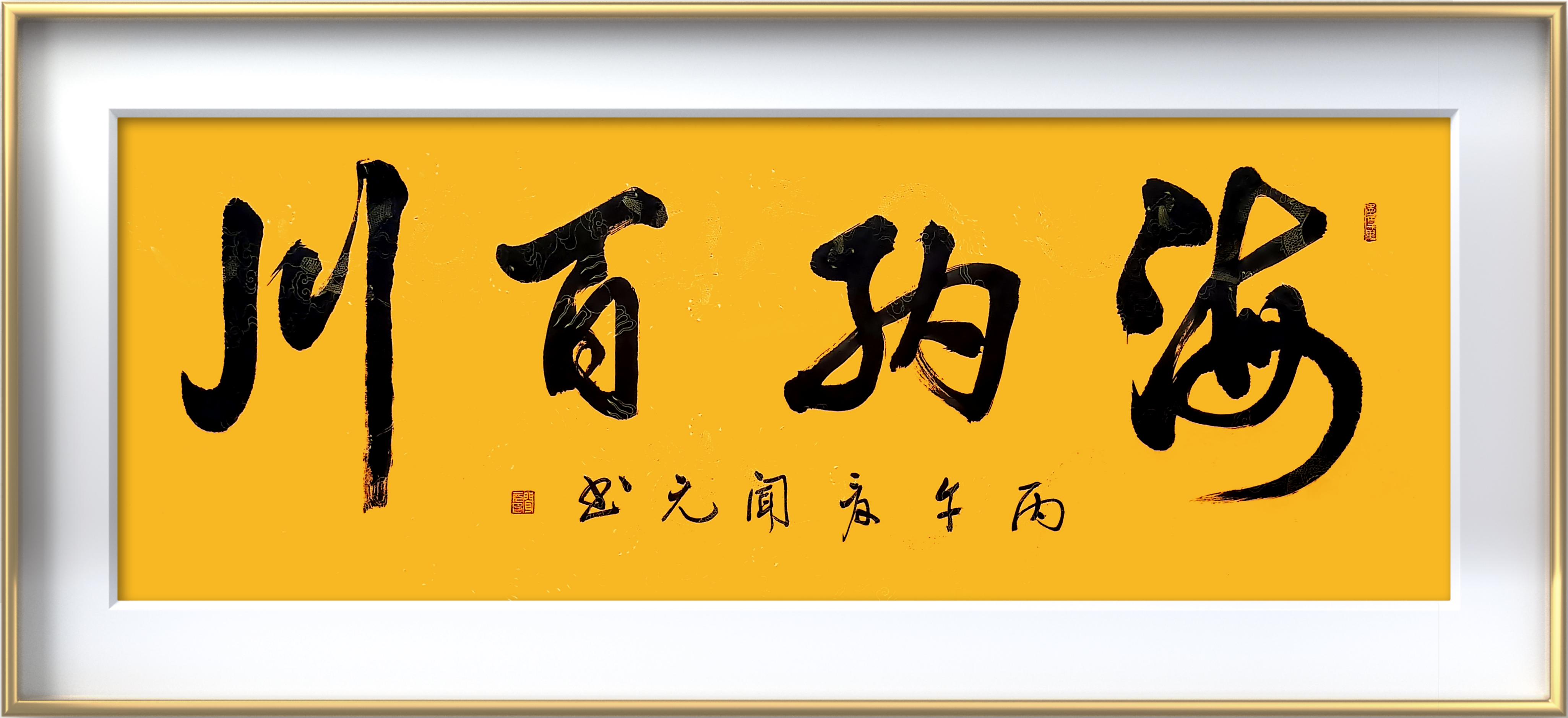 微信图片_20260714155135.jpg 微信图片_20260714155135.jpg