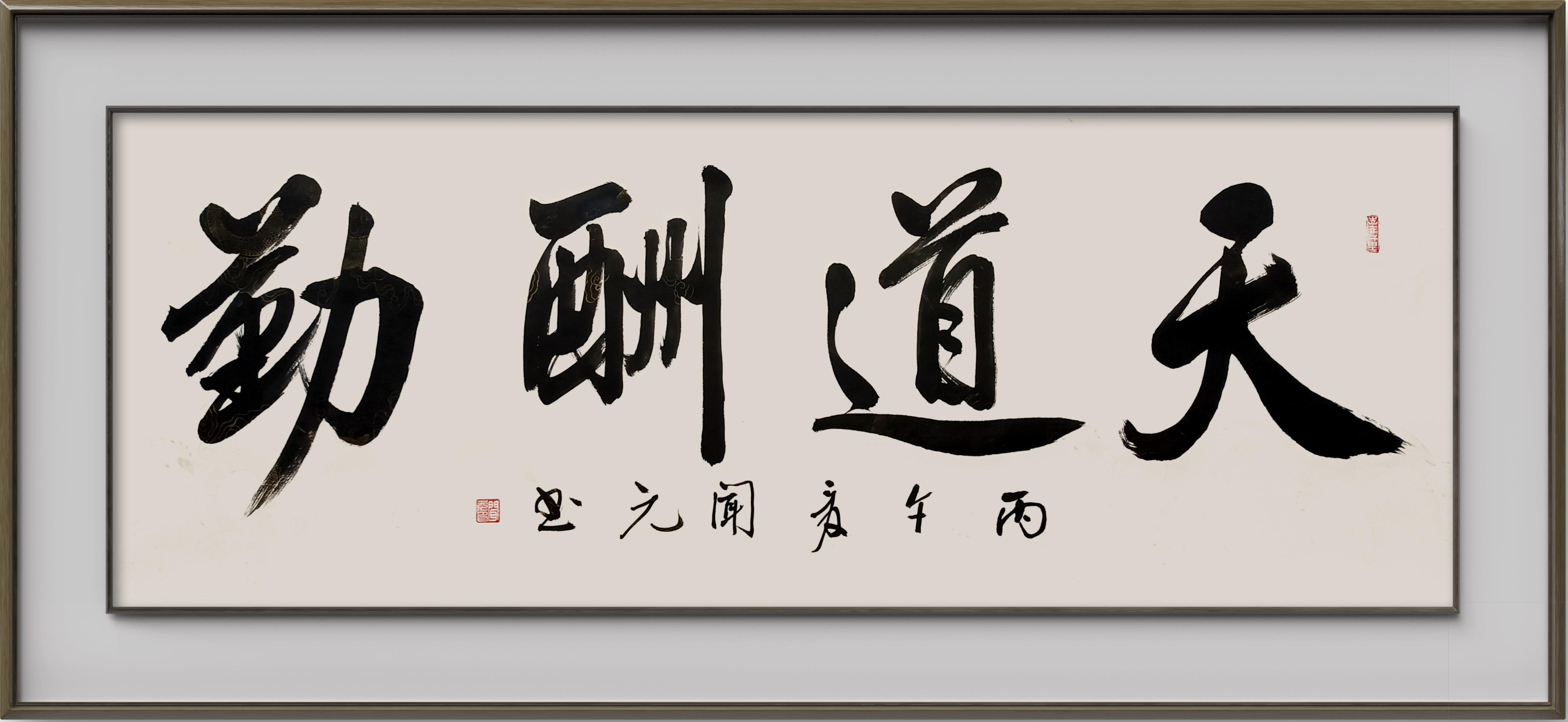 微信图片_20260714155138.jpg 微信图片_20260714155138.jpg